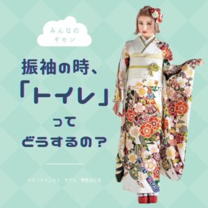 sanumaya_blog