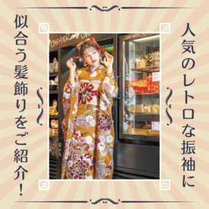 sanumaya_blog